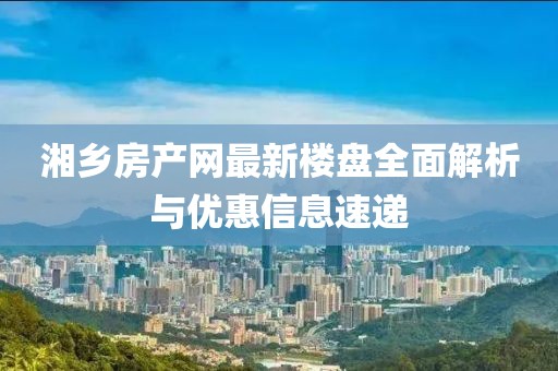 7777888888888精準1和77777888888免費管家豬八戒11-49-41-15-12-06 T:33常見釋義、專家解讀解釋與落實?-拒絕虛假噱頭風(fēng)險