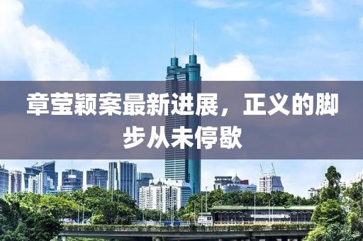 7777888888新奧精準和澳門一碼一特一中一期預(yù)測24-42-36-15-23-31 T:17,抵制虛假誘導(dǎo)套路-創(chuàng)意解答、解釋與落實