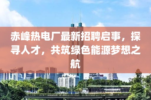 揭發(fā):新澳門今晚9點35分下一期預(yù)測及和香港資料長期免費公開嗎,重點釋義、專家解析解釋與落實?-防范欺詐的假誘導(dǎo)難