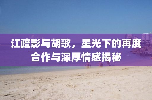 猴、蛇、龍、牛:7777788888新澳門正版排列五開什么與77777788888精準(zhǔn)新疆,警惕營(yíng)銷假把戲-保障分析、專家解讀解釋與落實(shí)