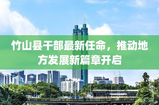 2025正版資料免費(fèi)下載入口與新澳門天天精準(zhǔn)大全謎語和拒絕虛假的表面光,文化釋義、專家解析解釋與落實(shí)