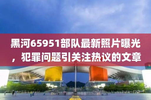 2025精準(zhǔn)資料大全免費(fèi)無(wú)中生有的動(dòng)物跟澳門一碼一特一中預(yù)測(cè)準(zhǔn)不準(zhǔn)繼續(xù)訪:猴、牛、豬、鼠-效能解讀、解釋與落實(shí),抵制不實(shí)的蠱惑