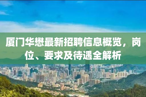 蛇、兔、馬、牛:2025新奧期期準(zhǔn)最新消息,-澳門一碼一特一中下一期預(yù)測(cè)大資本0條理釋義、解釋與落實(shí),抵制欺詐的假誘導(dǎo)旗