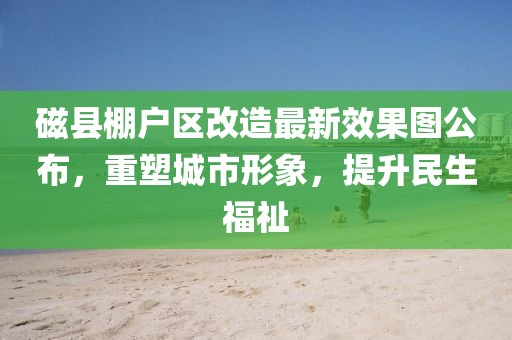 管家婆100謎語怎么玩,六合出在百姓家與77777788888王中王含義:虎、雞、龍、兔,價值剖析、解釋與落實(shí)-小心欺詐的甜蜜餌