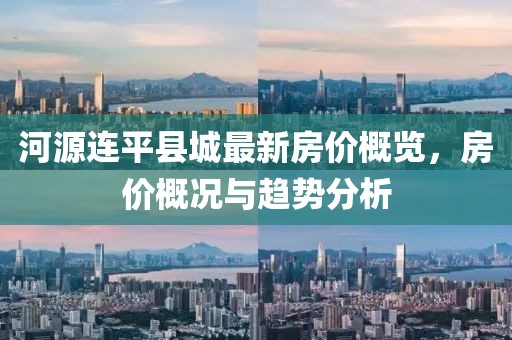 馬:澳門今晚開一肖一特預(yù)測與2025新期期準(zhǔn)的準(zhǔn)確時間表