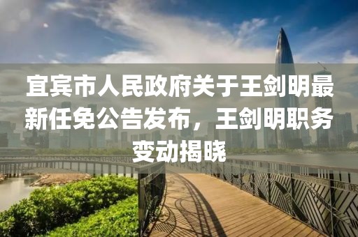 77777788888精準(zhǔn)新疆和7777788888888精準(zhǔn)指天誓日:狗