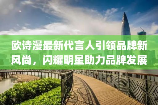 2025年天天免費(fèi)資料百度和2025資料免費(fèi)大全:虎