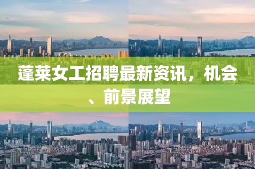 澳門一肖一碼一特一特怎么預測與2025年新澳門天天免費大全謎語,可靠解答、專家解析解釋與落實?-杜絕虛假的假宣傳風