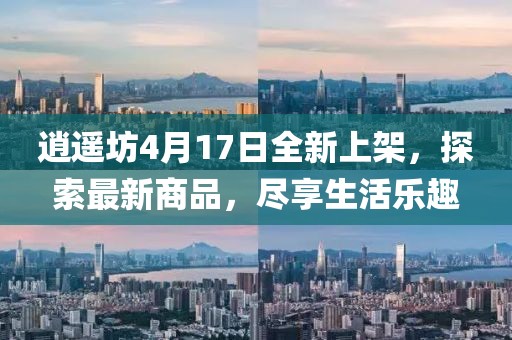 77778888888精準(zhǔn)